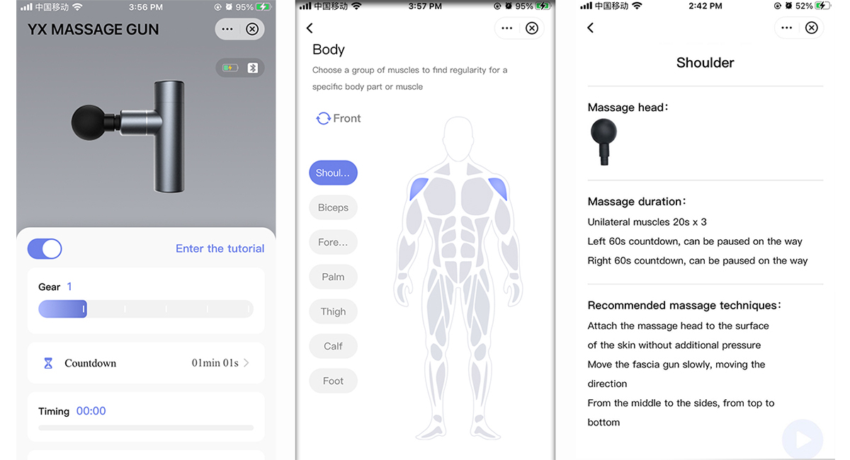 Fascia Massage Gun How To Use？